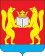 Тасеево герб